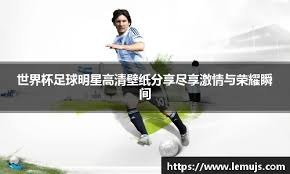 🚨 罗德里戈和维尼修斯被换下。