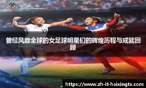 TES遭AL横扫零封 Kanavi哑火暴露战队致命短板