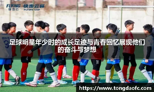 意媒：比萨PK帕尔马既是6分战，更是“重量级”中锋对决