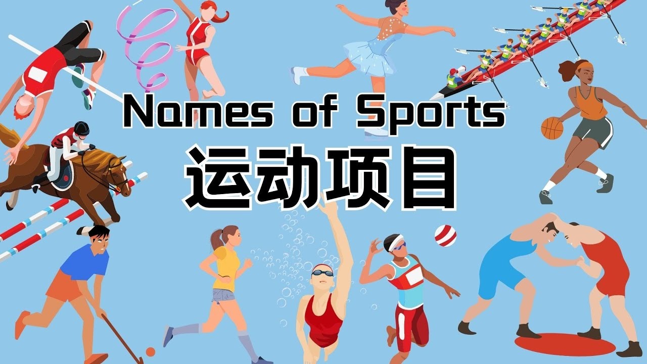 体育博弈里的“过度自信曲线”：新手为何最敢下注？（体育博弈的自信陷阱：新手为何敢押最大？）